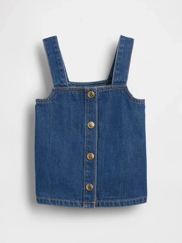 Denim-linne för Baby & Småbarn