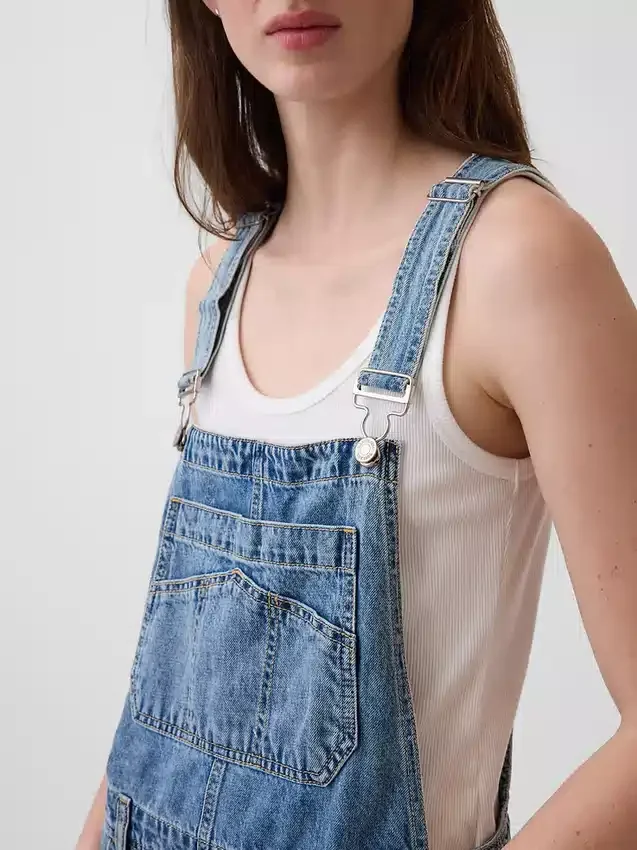 Denim-minikjol