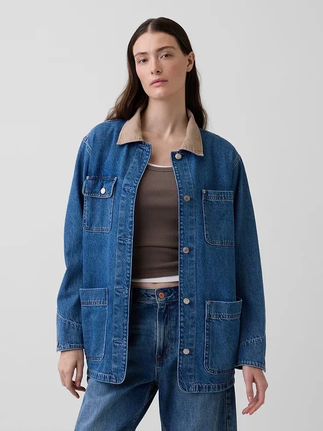 Denimjacka