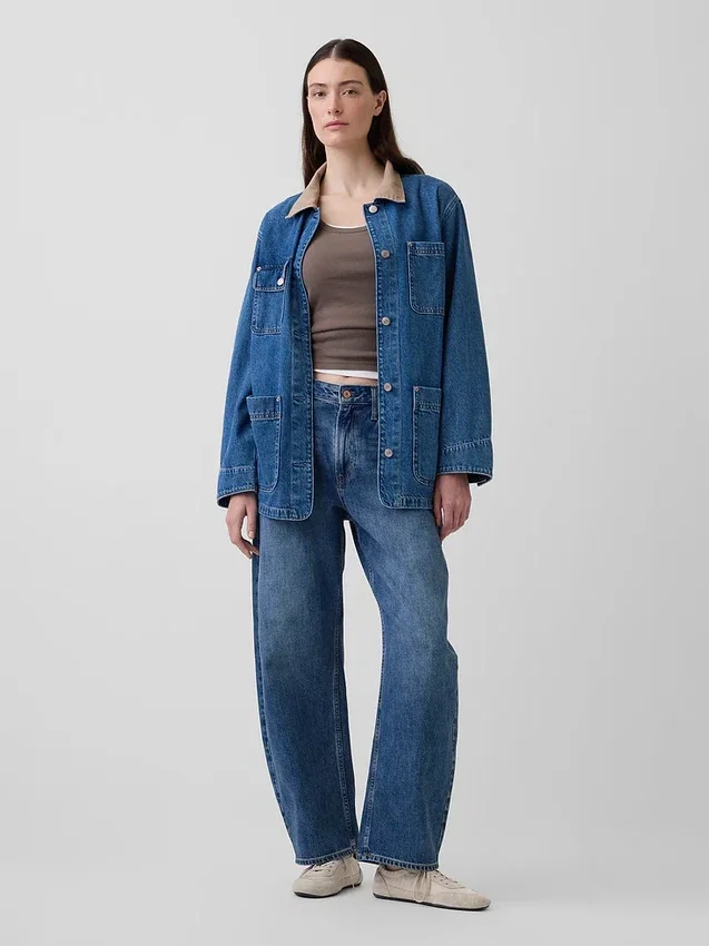 Denimjacka