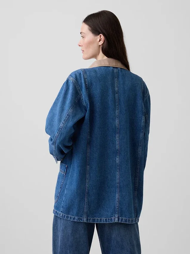 Denimjacka