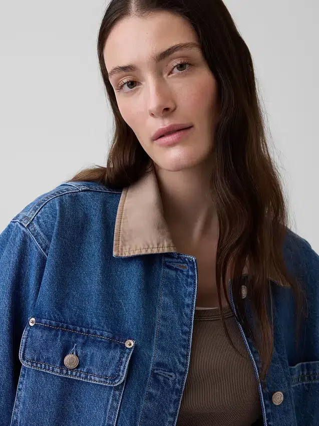 Denimjacka
