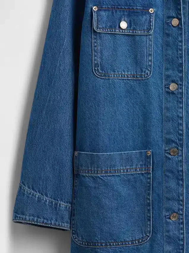 Denimjacka