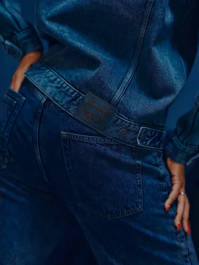 GAP × Hfr ‘90S Loose Jeans av Igdalyah