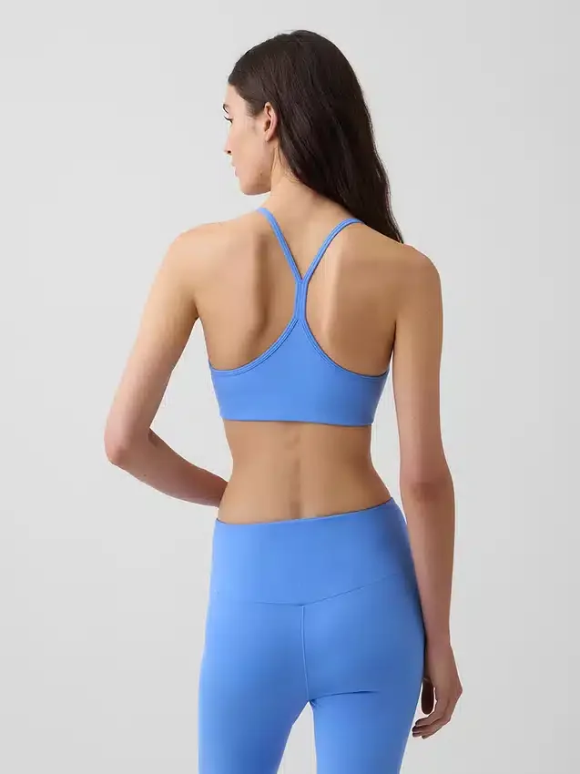 GapFit Smooth Racerback sport-BH