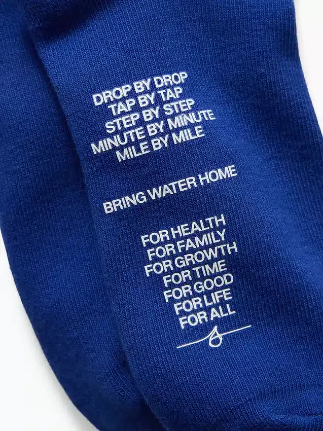 Get Blue Crew-strumpor