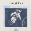 Grafisk T-shirt för barn