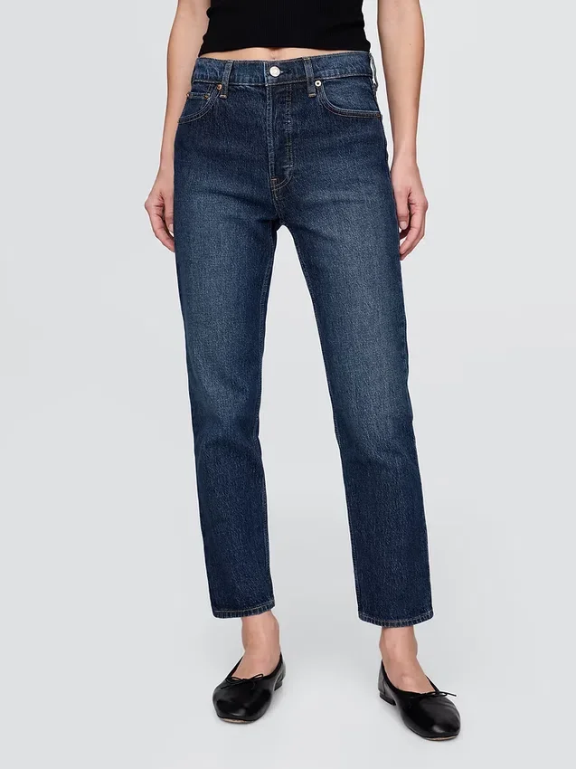 Högmidjade, raka jeans med låg framdel