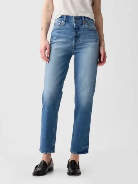 Högmidjade, raka jeans med låg framdel