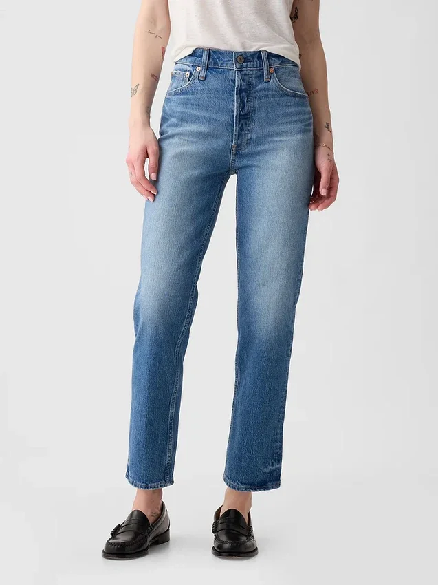 Högmidjade, raka jeans med låg framdel