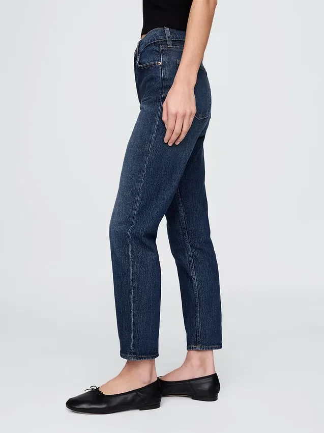 Högmidjade, raka jeans med låg framdel
