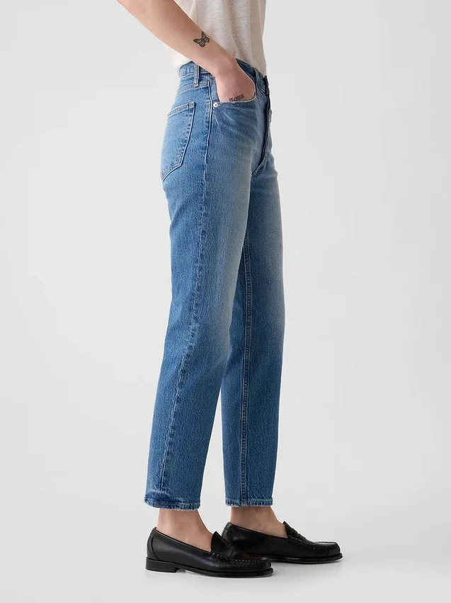 Högmidjade, raka jeans med låg framdel