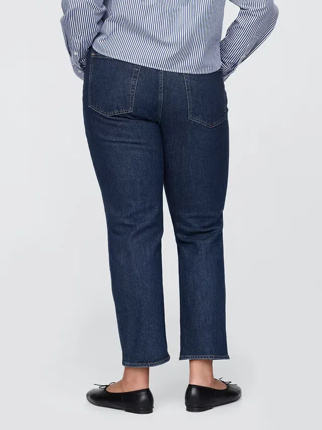 Högmidjade, raka jeans med låg framdel
