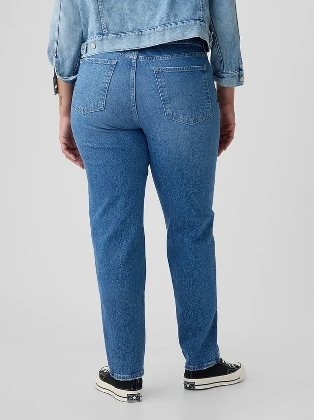 Högmidjade, raka jeans med låg framdel