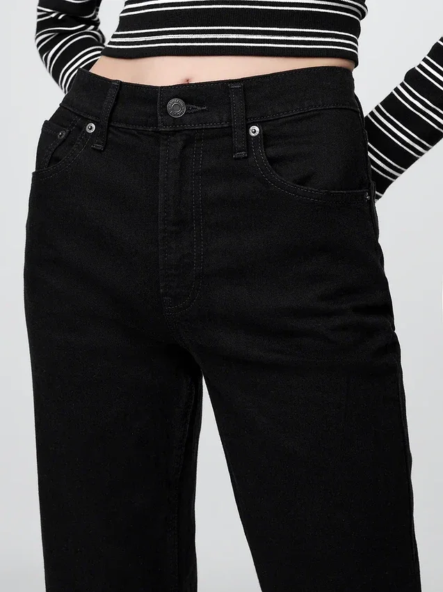 Högmidjade, raka jeans med låg framdel