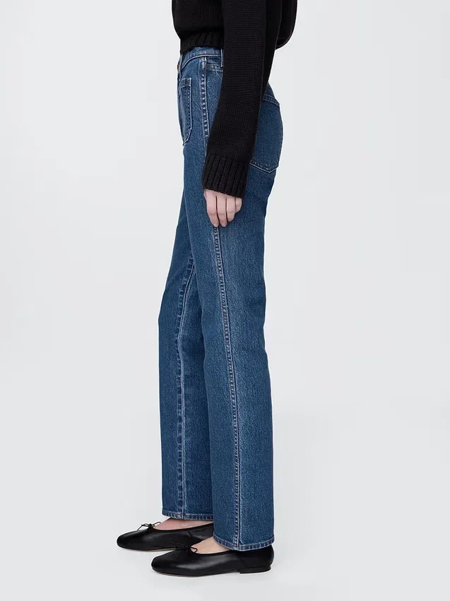 Högmidjade, smala raka Jeans i 90-talsstil