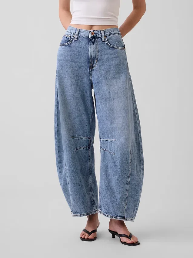 Högmidjade, ultramjuka Horseshoe-Jeans