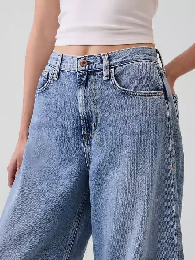 Högmidjade, ultramjuka Horseshoe-Jeans