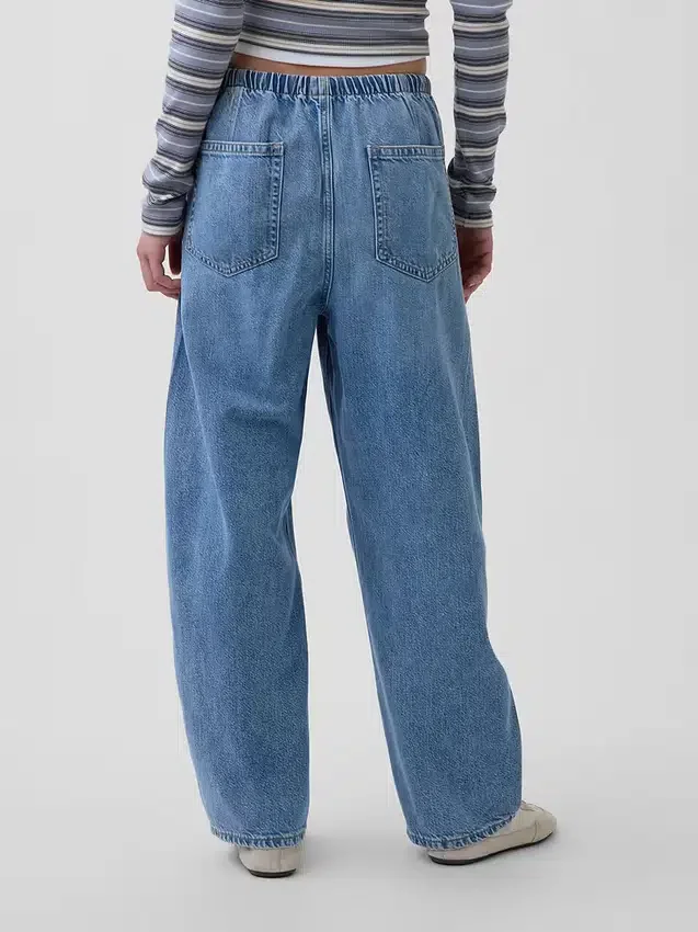 High Rise Ultrasoft Easy Barrel Jeans