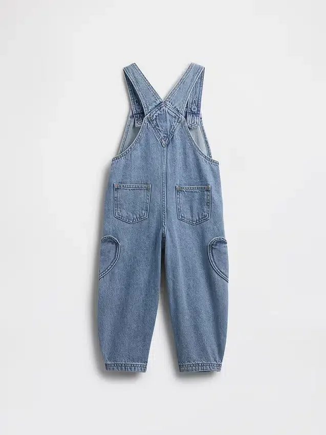 Hjärtfickad hästskoverkkläder för Baby & Småbarn