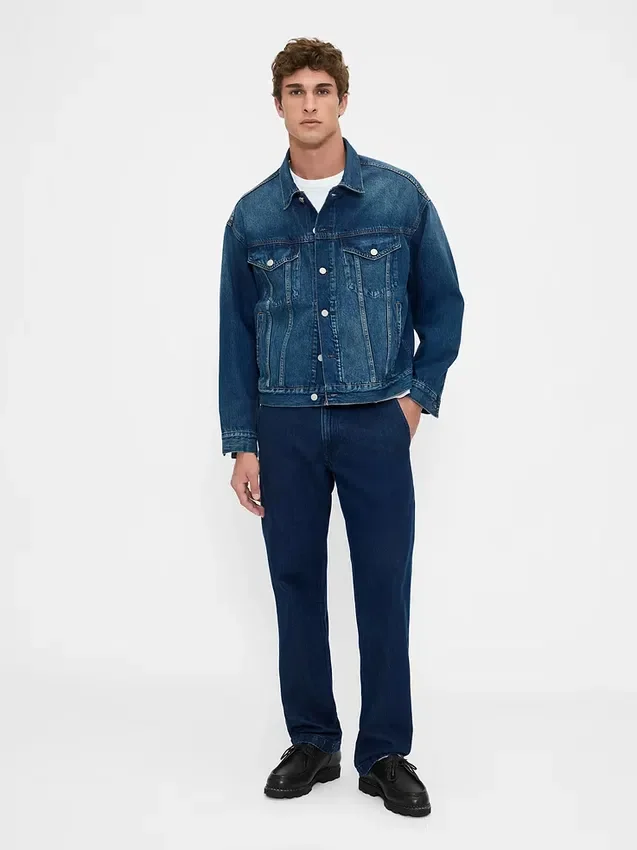 Jeans med avslappnad rak passform