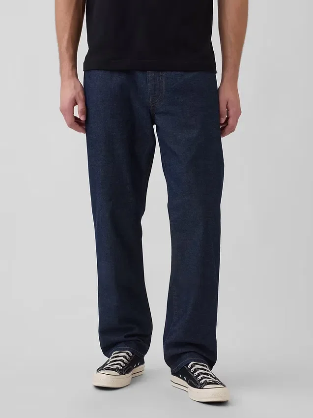 Jeans med avslappnad rak passform