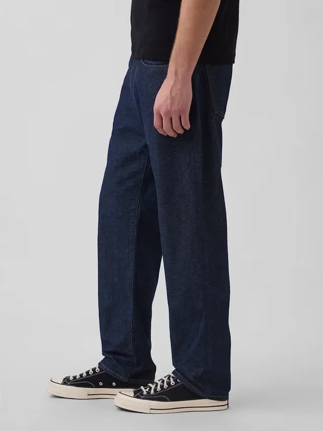 Jeans med avslappnad rak passform