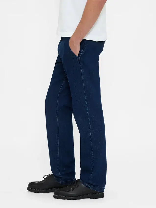 Jeans med avslappnad rak passform