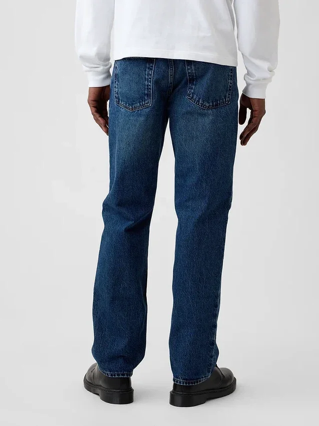 Jeans med avslappnad rak passform