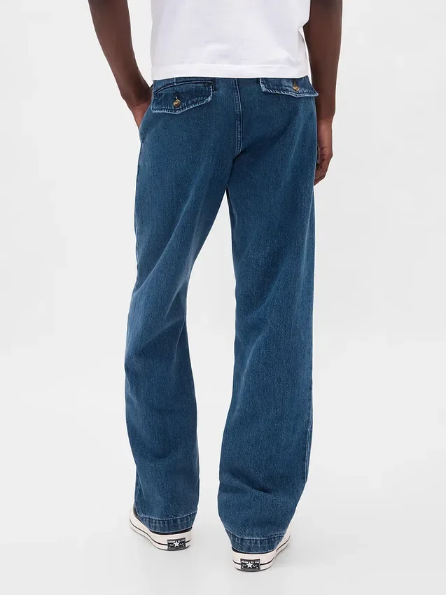 Jeans med avslappnad rak passform