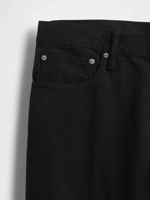 Jeans med avslappnad rak passform