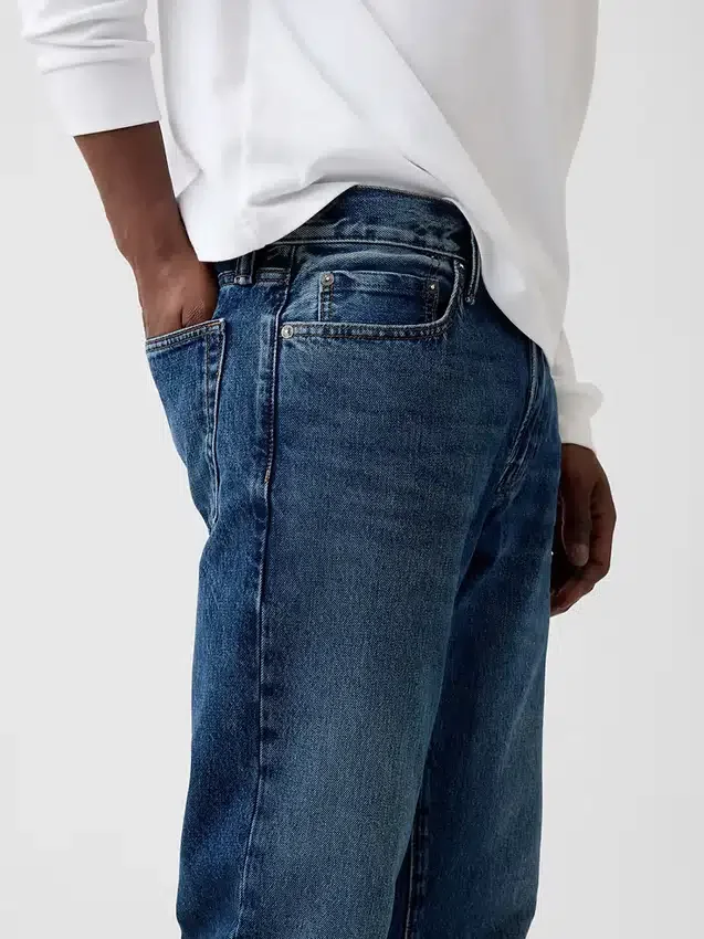 Jeans med avslappnad rak passform