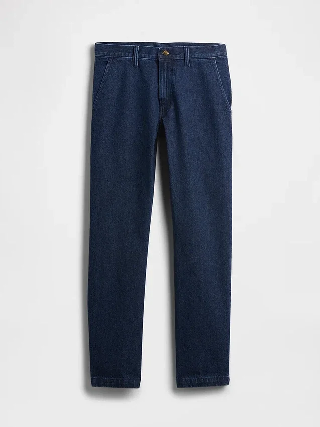 Jeans med avslappnad rak passform
