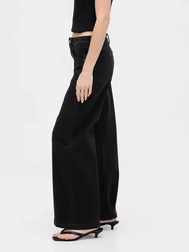 Jeans med extra hög midja och vida ben