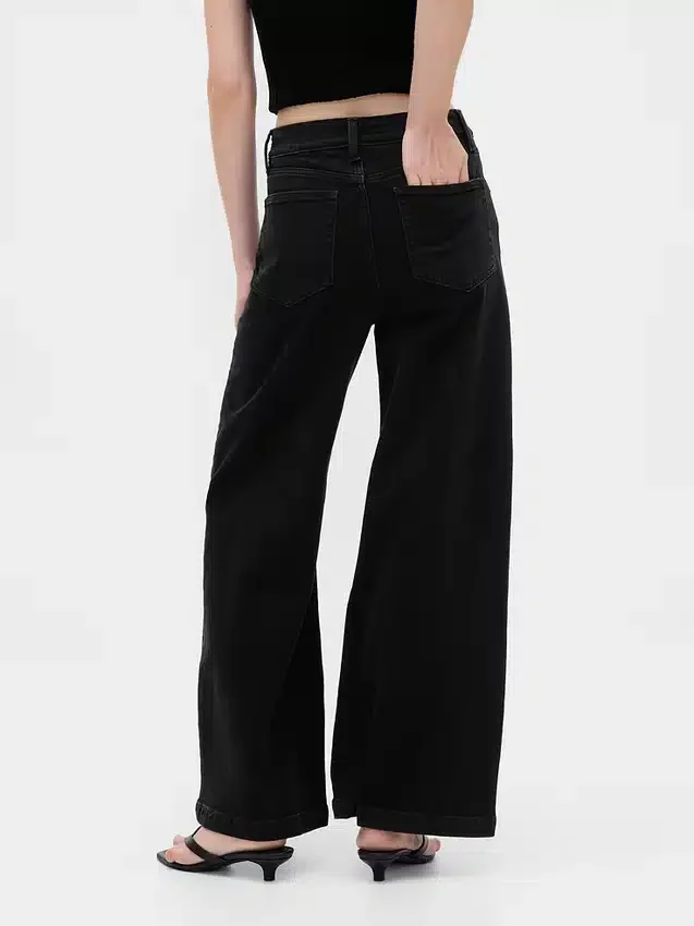 Jeans med extra hög midja och vida ben