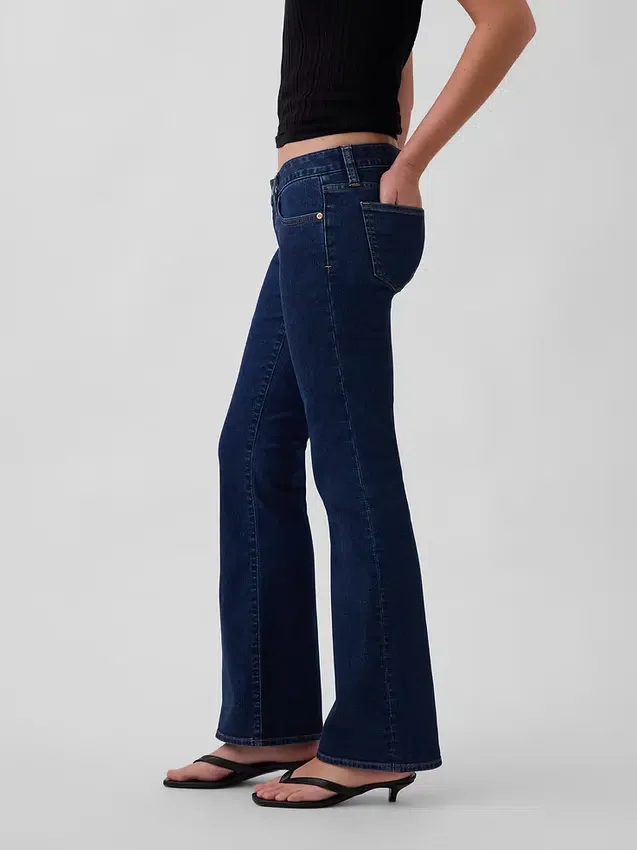 Jeans med extra låg midja, långa och smala