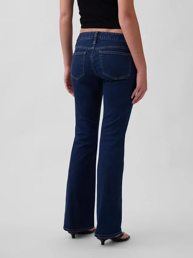 Jeans med extra låg midja, långa och smala