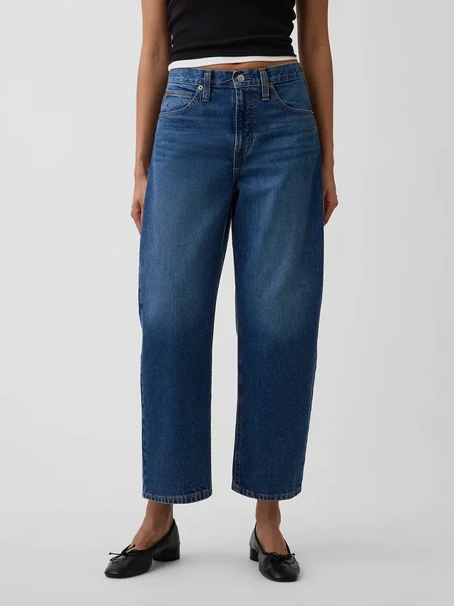 Jeans med hög midja och kort benlängd