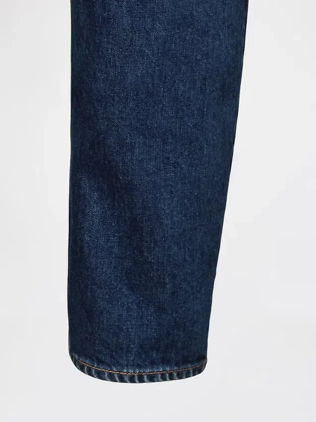 Jeans med hög midja och rak passform