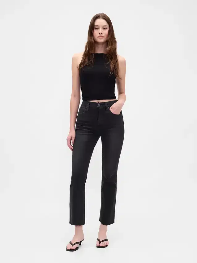 Jeans med hög midja och utsvängda ben