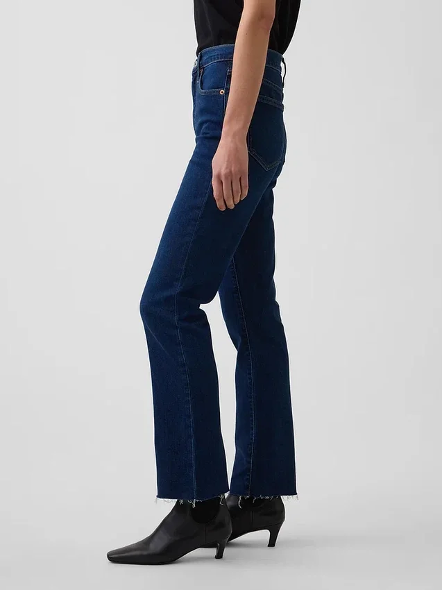 Jeans med hög midja och utsvängda ben