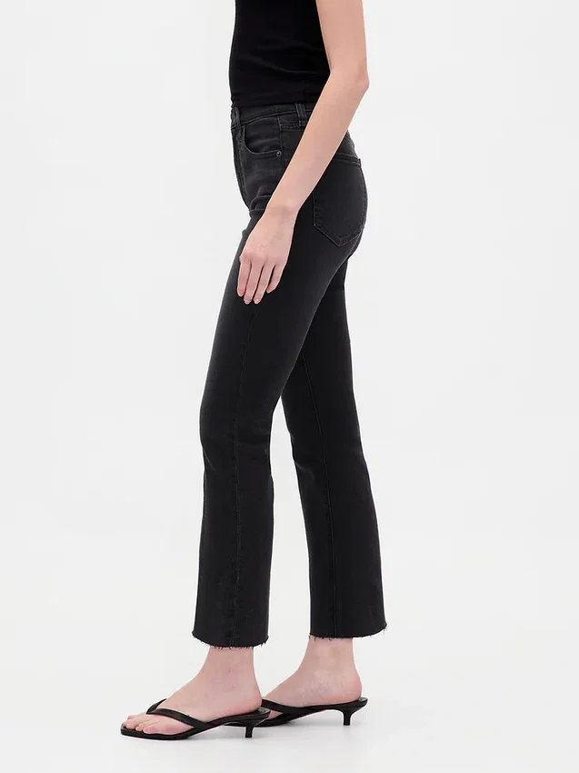 Jeans med hög midja och utsvängda ben