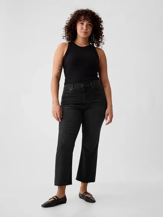 Jeans med hög midja och utsvängda ben