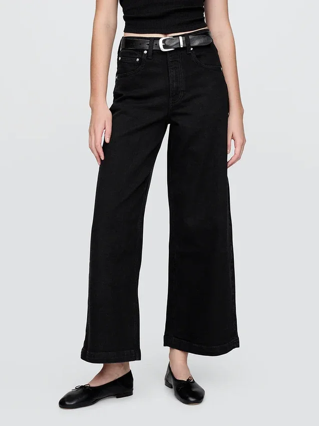 Jeans med hög midja, vid ben och ankellängd