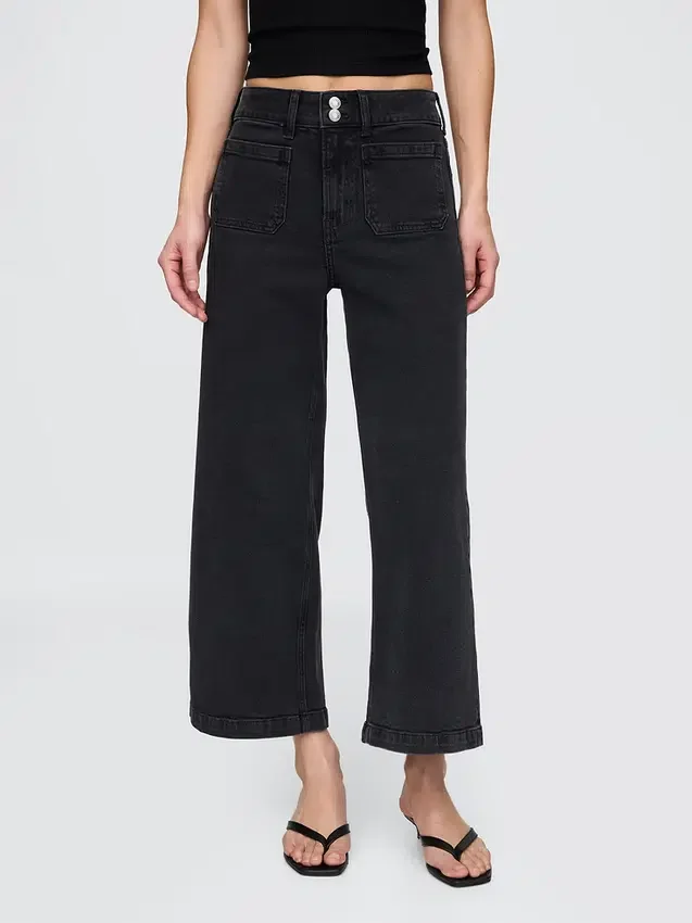 Jeans med hög midja, vid ben och ankellängd