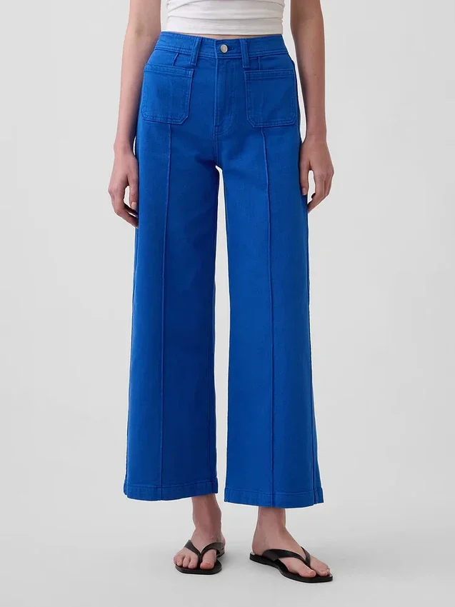 Jeans med hög midja, vid ben och ankellängd