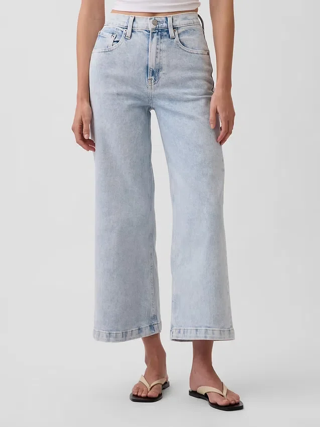 Jeans med hög midja, vid ben och ankellängd