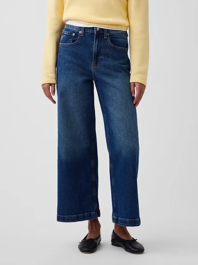 Jeans med hög midja, vid ben och ankellängd