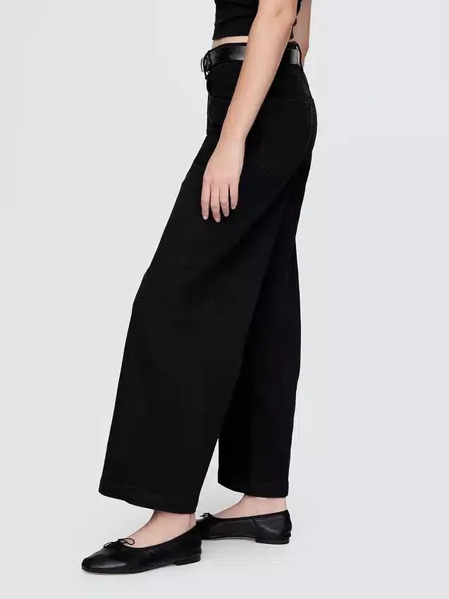 Jeans med hög midja, vid ben och ankellängd