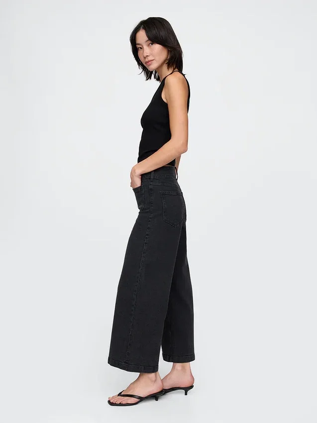 Jeans med hög midja, vid ben och ankellängd